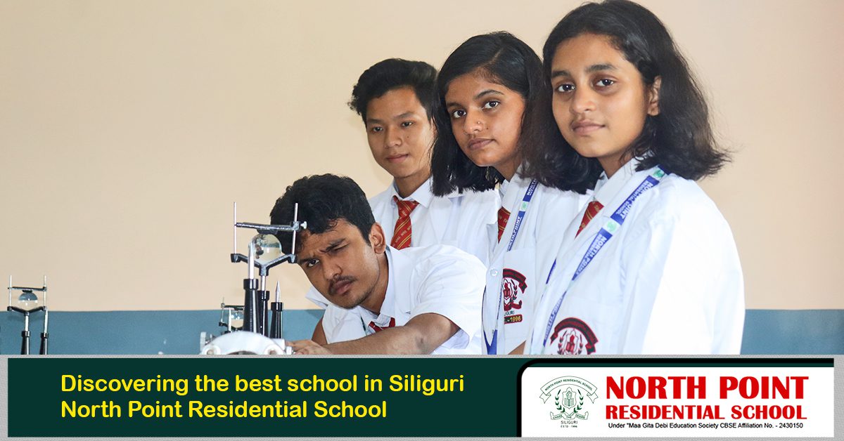 Discovering the best school in Siliguri